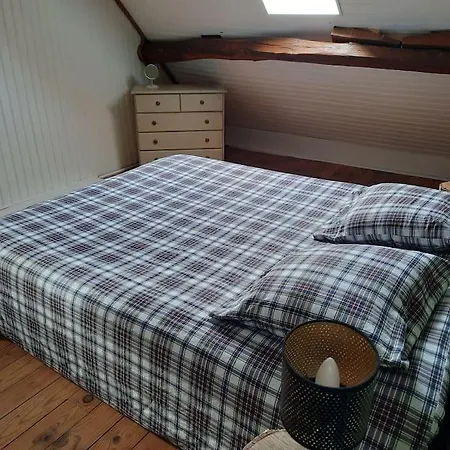 4 Etoiles La Garconniere 度假居